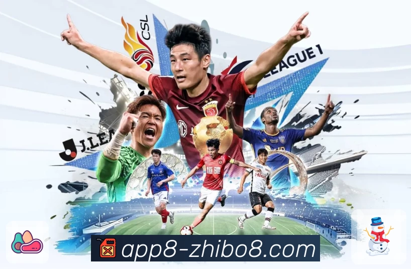 直播吧_足球NBA世界杯英超赛事_免费看高清视频站